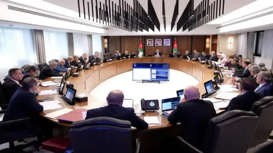 قرارات مهمة صادرة عن مجلس الوزراء للأردنيين الثلاثاء