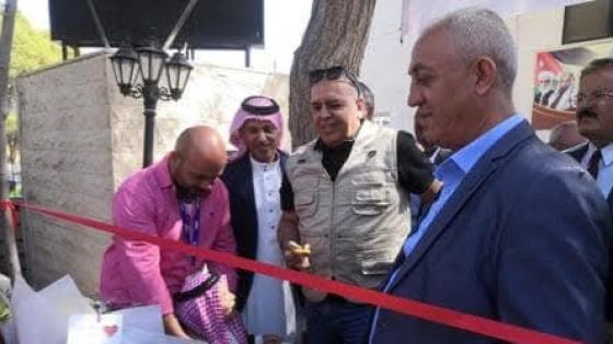 الجبور يرعى احتفال محافظة مادبا بيوم السياحة العالمي