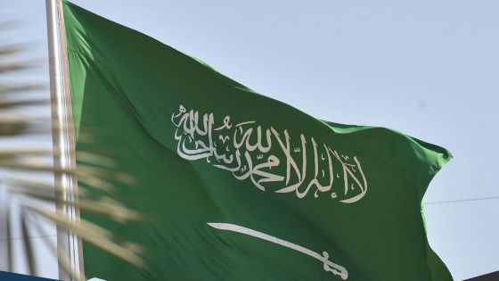 اجراء تعديلات على العلم السعودي