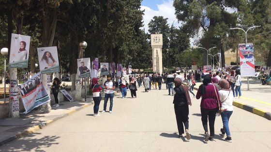 تحالف النشامى والوطنيين والمستقلين يكتسح تنفيذية الجامعة الأردنية