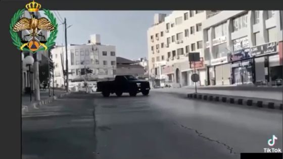 ضبط سائق (بكب) يقود بصورة طائشة في عمان