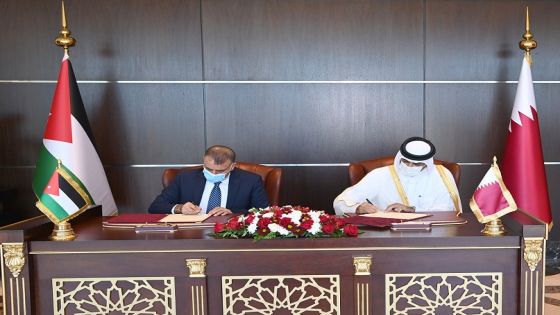 اتفاقية تعاون في المجال الأمني بين الأردن وقطر