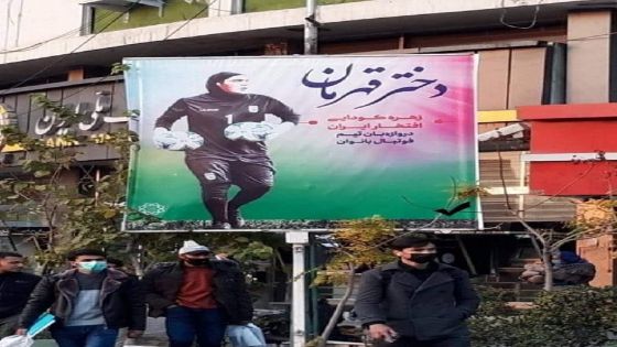 لماذا عادت صورة زهره كودايي إلى شوارع طهران