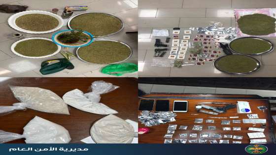 القبض على مروجي وتجار مخدرات في مناطق مختلفة