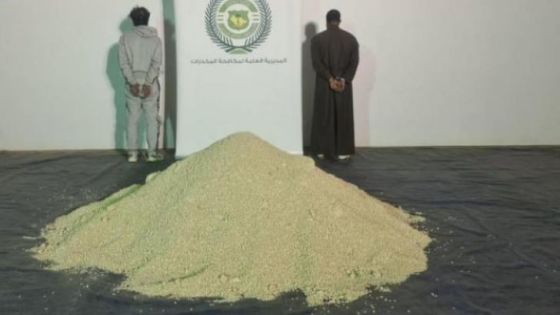 ضبط أردني أثناء استقبال شحنة مخدرات في الرياض