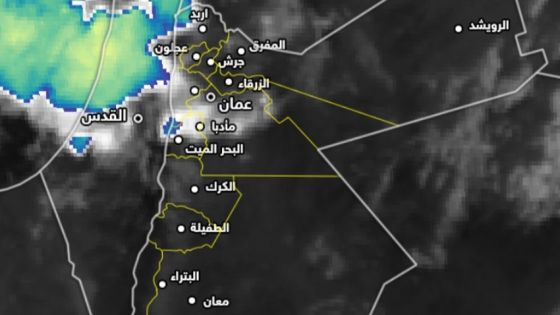 ‏الحالة الجوية (تحديث) سُحب رعدية ماطرة تتحرك نحو شمال المملكة الساعات القادمة وضباب كثيف في المرتفعات الجبلية هذه الأثناء