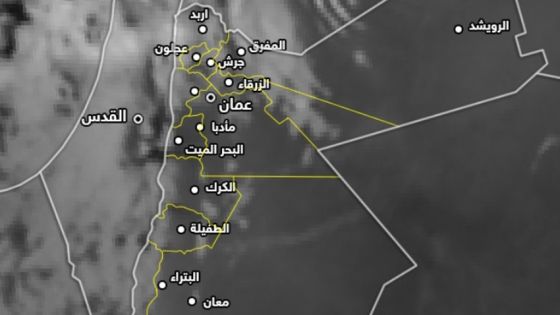 عاجل- امطار في شمال المملكة وتدفق مزيد من السُحب الماطرة الساعات القادمة