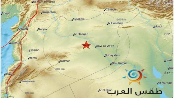 عاجل – بقوة ٤.٩ … هزة ارضية تضرب شرق سوريا وشعرت بها مناطق مجاورة