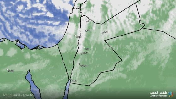 رصد سُحب مثلجة فوق محافظة الكرك، تعمل على تساقط الثلوج