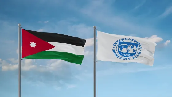 صندوق النقد: الأردن يتعهد بإصلاحات تشمل تعزيز النمو وخفض الدين
