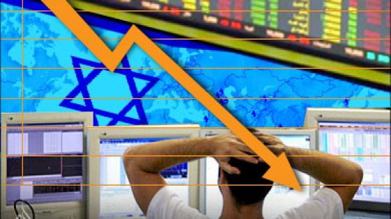 إسرائيل خلال أيام.. انهيار اقتصادي وهبوط حاد في البورصة وتراجع المعاملات التجارية