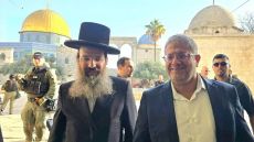 بن غفير يقود اقتحام المستوطنين للأقصى ويؤدون صلوات تلمودية
