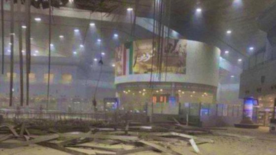 الكويت تعلن إعادة فتح مجالها الجوي