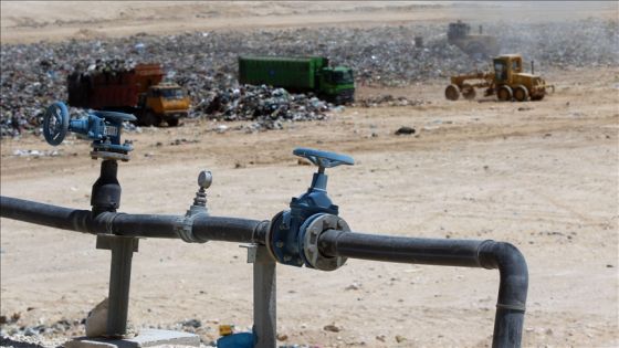 البنك الأوروبي للتنمية يوافق على تمويل جديد لتغطية الخلية الخامسة في مكب الغباوي