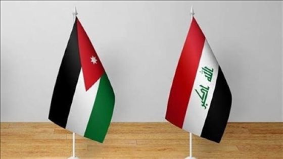 خطأ غير مقصود.. الأردن يعتذر للعراق عن رفع “علم صدام”