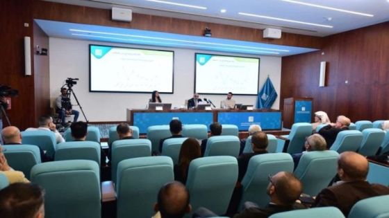 نتائج المؤشر العربي 2025 في 15 بلداً عربياً