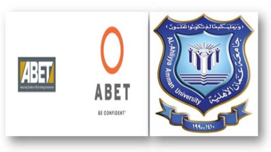  مجلس أمناء “عمان الاهلية” يهنىء رئيس الجامعة وكلية الهندسة  بحصولها على شهادة الاعتماد الدولي ABET لكافة تخصصاتها