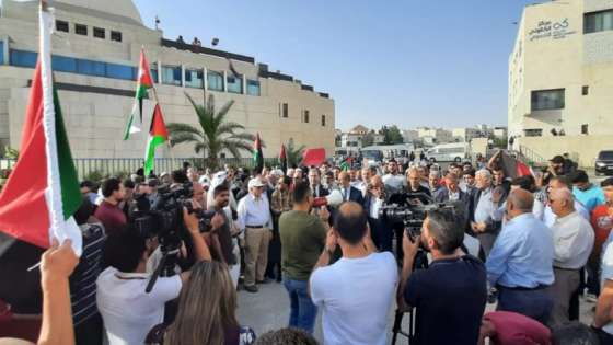 وقفة احتجاجية في عمان رفضا لمسيرة الأعلام الصهيونية