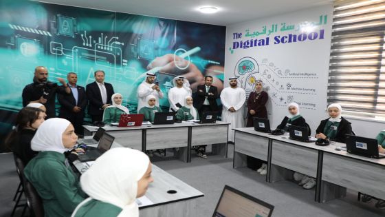 التربية : بدأنا مشروع الرقمنة في 15 مدرسة بالعاصمة