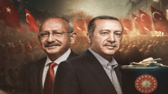 لولاية من 5 سنوات.. الأتراك يختارون اليوم رئيسا في جولة الحسم بين أردوغان وكليجدار