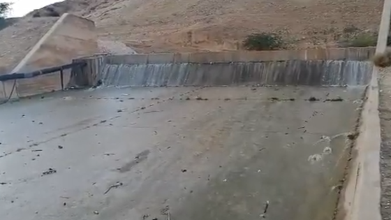وزارة المياه: قرب فيضان سد وادي شعيب