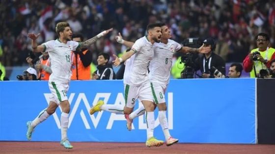 العراق تتأهل إلى نهائي كأس الخليج 2023