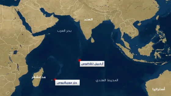 بريطانيا ترفض طلبا أميركيا لاستخدام قواعدها لضرب إيران