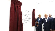 تزامناً مع الزيارة الملكية للكرك العيسوي يفتتح مصنع الزي للألبسة الجاهزة بالموجب ومدرسة الربة الثانوية للبنين