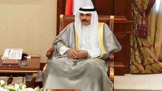 ولي العهد الكويتي يتولى بعض اختصاصات أمير البلاد مؤقتا