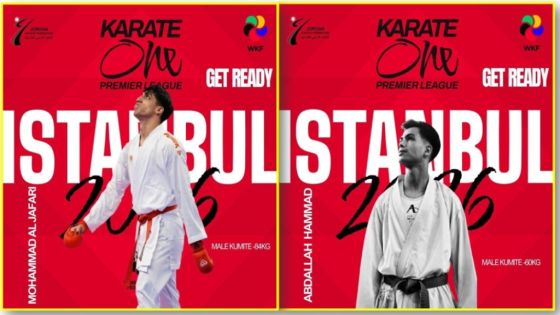 إنجاز مزدوج ببرونزيتين لطالبي عمان الاهلية الجعفري وحماد بالدوري العالمي الممتاز للكاراتيه في اسطنبول