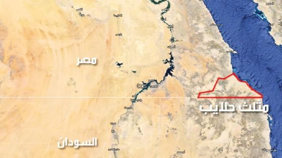 أزمة سد النهضة: أي دلالة للتقارب السوداني-المصري وماهي مآلاته المحتملة؟