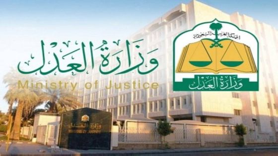 إيقاف محامي في السعودية عن مزاولة المهنة لمدة سنة ونصف…لاستخدامه مواقع التواصل للحديث عن تفاصيل قانونية