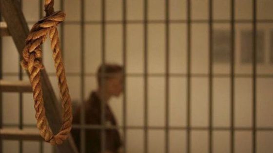 الإعدام شنقًا لمواطن قتل آخر لصدمه مركبته والهرب من مكان الحادث