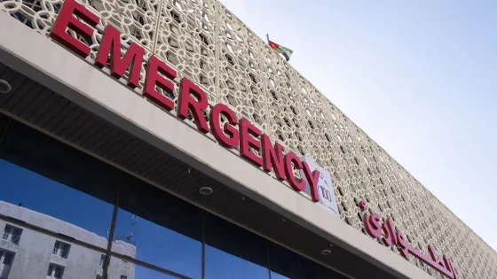 تكليف الدكتور عاطف النمورة للقيام بأعمال مدير إدارة مستشفيات البشير