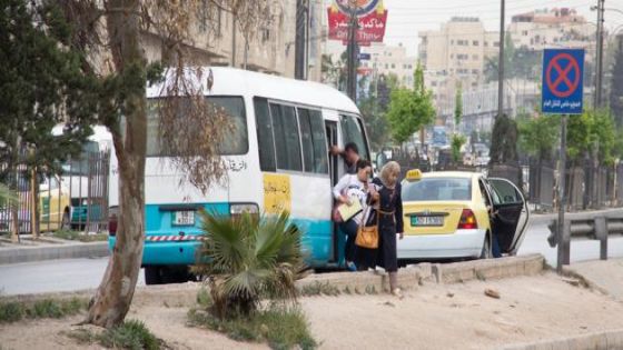 حزمة اجراءات لدعم قطاع النقل في الأردن