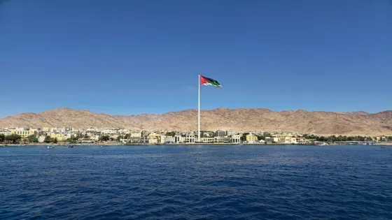 69 بالمئة نسبة الإشغال الفندقي في العقبة خلال عطلة نهاية الأسبوع