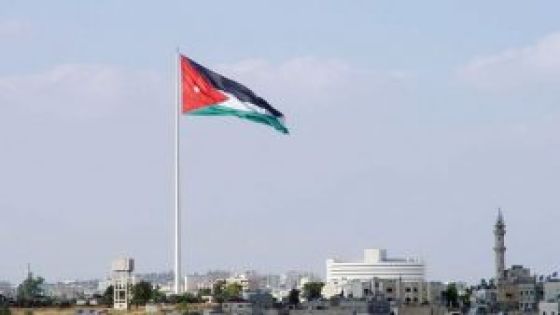 بيان موقف صادر عن القوى الحراكية الشعبية والوطنية الأردنية