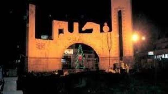 مؤسسات وشخصيات من قطاعات مختلفة تدعم مطالب الفحيص