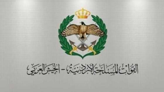 عاجل -اسماء المستفيدين من صندوق الاسكان العسكري لشهر تموز 2021