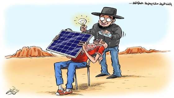 اتفاقية مقايضة الطاقة كاريكاتير لعماد حجاج