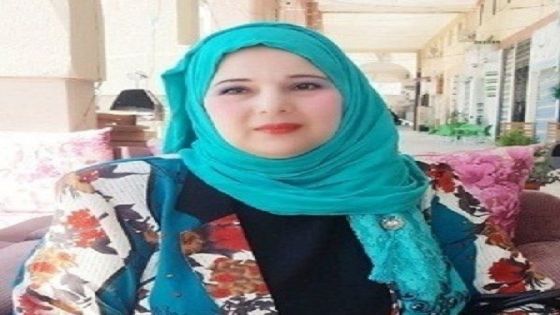 التل الكبير