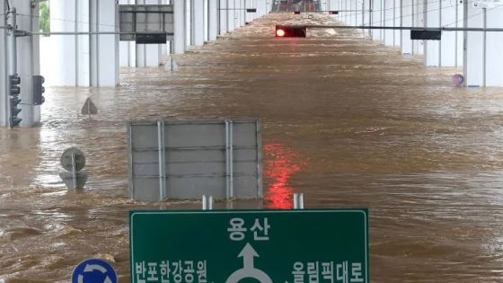 الأردن يعزي بضحايا فيضانات اجتاحت عاصمة كوريا الجنوبية