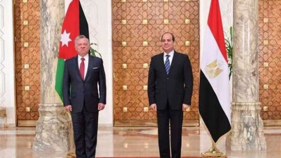 صحف القاهرة: مصر تتطلع لتعزيز العلاقات مع الأردن