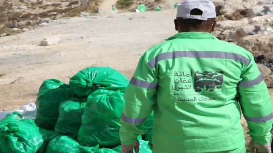 امانة عمان: إجراءات قانونية بحق متسولين ينتحلون شخصية عمال الوطن