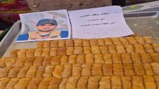توزيع الحلوى في قطاع غزة ولبنان احتفالا بمقتل ياسر أبو شباب