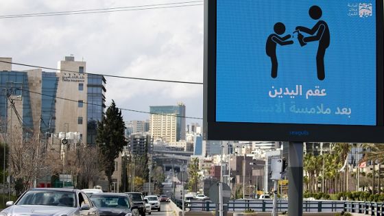 epa08300985 A display screen shows sign reading in Arabic 'Sanitize your hands' is seen in Amman, Jordan, 17 March 2020. In a bid to quell the development of more cases of Coronavirus in the country, Jordan announced on 17 march that banks, public transportation, air travels and non-essential businesses will be shut from 18 March. Security forces will be deployed at city entrances to make sure people do not travel between towns during this period as well. EPA/ANDRE PAIN