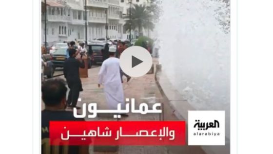 استقالة مراسل العربية في مسقط بسبب مقطع يسخر من العُمانيين