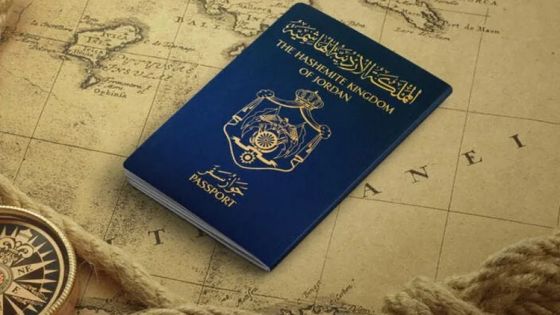 الجواز الأردني ضمن قائمة الأغلى عالميا