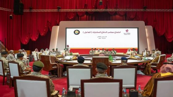 اجتماع استثنائي.. 5 قرارات لمجلس الدفاع المشترك لدول الخليج