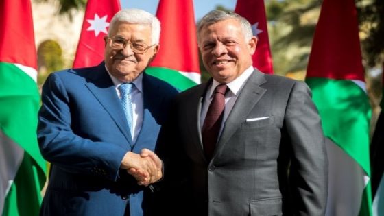 الرئيس الفلسطيني: العالم كله يقف إلى جانب الأردن